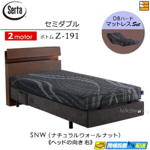 yZ~_uzy}bgXtzy͂͐ݒu܂ŁzyK̔Xz dxbh 2[^[ T[^ [Vp[tFNg NO.599 Z-191 d{g MOTION DB n[h}bgXt Z~_u