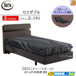 yZ~_uzy}bgXtzy͂͐ݒu܂ŁzyK̔Xz dxbh 2[^[ T[^ [Vp[tFNg NO.599 Z-191 d{g MOTION DB n[h}bgXt Z~_u