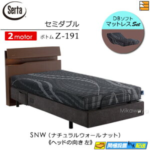 yZ~_uzy}bgXtzy͂͐ݒu܂ŁzyK̔Xz dxbh 2[^[ T[^ [Vp[tFNg NO.599 Z-191 d{g MOTION DB \tg}bgXt Z~_u