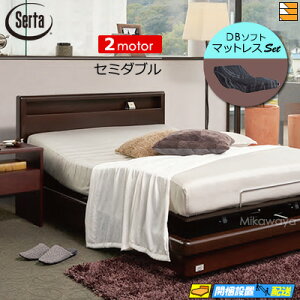 yZ~_uzy}bgXtzy͂͐ݒu܂ŁzyK̔Xz dxbh T[^ [Vp[tFNg 554 MOTION DB\tg}bgXt Z~_u SertaiT[^j ST0544