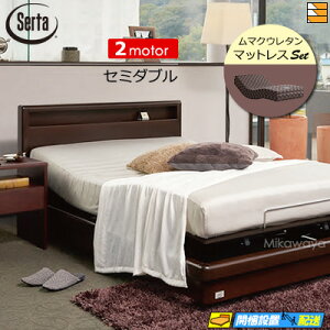 yZ~_uzy}bgXtzy͂͐ݒu܂ŁzyK̔Xz dxbh T[^ [Vp[tFNg 554 }NE^ }bgXt Z~_u SertaiT[^j ST0444