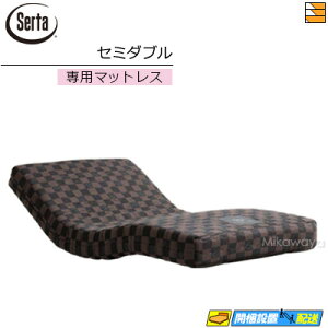 yZ~_uzy͂͐ݒu܂ŁzyK̔XzT[^ dxbh p }bgX [Vp[tFNg}bgX Z~_u SertaiT[^j ST0417