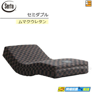 yZ~_uzy͂͐ݒu܂ŁzyK̔XzT[^ dxbh p }bgX [Vp[tFNg }NE^}bgX Z~_u SertaiT[^j ST0419