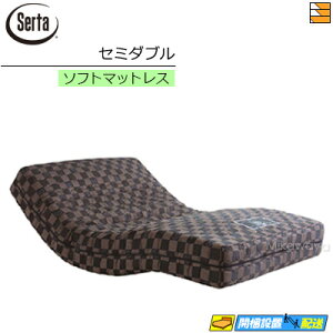 yZ~_uzy͂͐ݒu܂ŁzyK̔XzT[^ dxbh p }bgX [Vp[tFNg \tg}bgX Z~_u SertaiT[^j ST0421