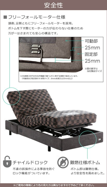 楽天市場】【パーソナルシングル】【マットレス付】【お届けは設置まで 
