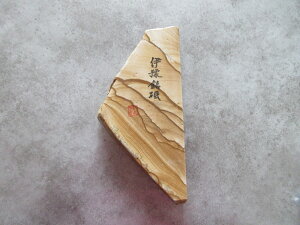 VRu΁@ɗ\u @ɗ\u@QuY@TCY25`100×210×24@LЈɗ\zƏY@u@@n@u @901g