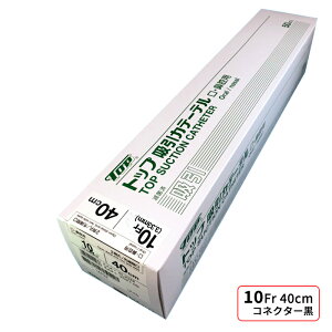 gbv zJe[e 10Fr 40cm @op TOP 14402