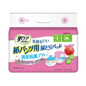 {NVA PA ANeB pcpAƂpbh LRۃvX 2񕪋z 34