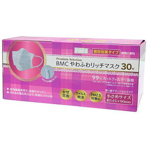 ݌Ɍ BMC ӂ탊b`}XN 30() ΍ T[WJ}XN 