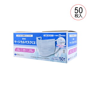 BMC ×p}XN NXII T[WJ}XN CII 50 ӂTCY zCg sDz JIS T9001 NX2 3w\ SЂ v[c fBX|[Uu