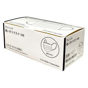 t@[XgCg tBbgg؂}XN zCg 50 FR-169 T[WJ}XN fBX| ΍ ×p sDz}XN Xp{hsDz