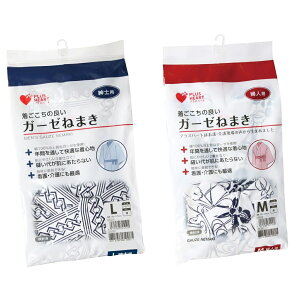 vXn[g PH K[[˂܂ am wl MTCY LTCY  IITLfBJ Osaki z ۉ 1NK OJ ȂE Ōp p