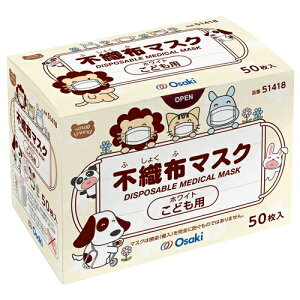 IITLfBJ SF sDz}XN ǂp 50 zCg Osaki 51418