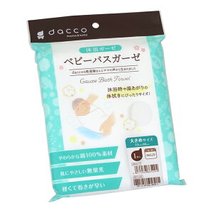 IITLfBJ dacco xr[oXK[[ 傫߃TCY 72×96cm Rbg100 86529 Osaki _bR