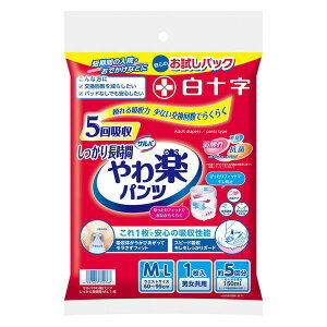 \ To ypc 蒷 M-LTCY 1 35576 a@E{݌lpނ rAm点TC pc^Cv