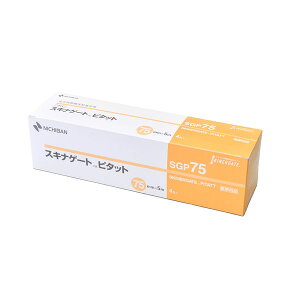 j`o XLiQ[g s^bg ySGP25 25mm×5m 12zySGP50 50mm×5m 6zySGP75 75mm×5m 4z NICHIBAN ×pe[v SLkS T[WJe[v K[[ T[WJe[v K[[Œ 