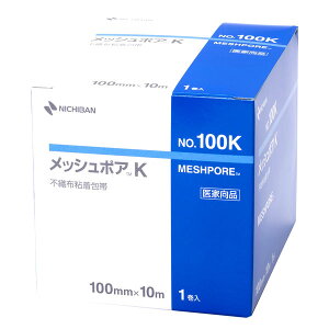 j`o bV|AK [No.25K MSP25K][No.38K MSP38K][No.50K MSP50K][No.75KK MSP75K][No.100K MSP100K] NICHIBAN ^Cv S T[WJe[v Œ萫 S ʋC  _ K[[̔핢E