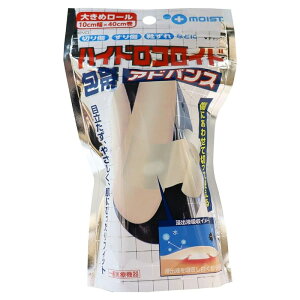 fBJ vXCXgHC nChRCh  AhoX CA6I 傫߃[ 10cm×40cm ZUIKO +moist