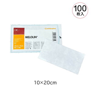 X~XEAhElt[ @\K[[  [5×5cm] [10×10cm] [10×20cm] Smith&Nephew MELOLIN ŒzhbVO E|GXetB z hbVO