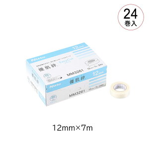 Nitto �j�g���Y �D���J EasyCut �z���C�g �䂤���΂� �s�D�z�e�[�v ��×p�e�[�v