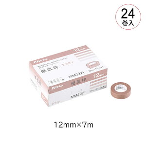 Nitto �j�g���Y �D���J �u���E�� �䂤���΂� �s�D�z�e�[�v ��×p�e�[�v