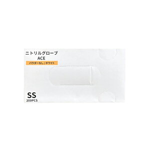 t@[XgCg jgO[uACE zCg pE_[t[ 200 [SS FR-5120][S FR-5121][M FR-5122][L FR-5123]