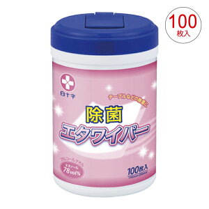 \ ۃG^Cp[ 100 42792 42793 { l