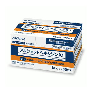 AtbT AVbgwLVW0.1 4×8cm 2 60 11442 mAR[ 