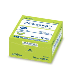AtbT AVbg 4×8cm 2 120 11524 AR[ 