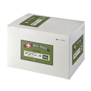 \ o No.4 500g 4cm×4cm 11371 @ ~