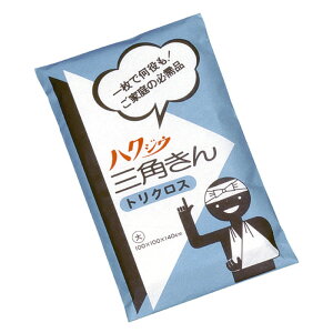 \ Op  100cm×100cm×140cm 14031 Op