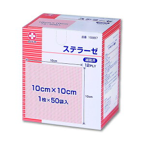 \ Xe[[ 10×10 1×50ܓ ŋۍ ^CvII 10cm×10cm 12ply 15997 ÃK[[ ŋۍϏ܃K[[ n̏u т̓ăK[[