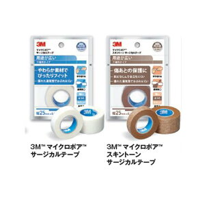 \x^ }CN|A XLg[T[WJe[v () 1530EP 1533EP zCg x[W ×pe[v ʋC ACbV y ܂ԂŒe[v ܂ X[G 3M