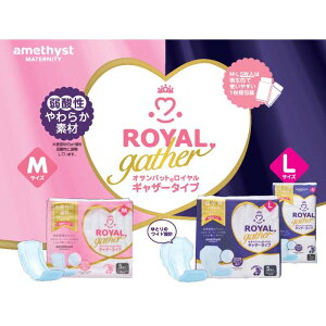 q AWXg ITpbg C MU[^Cv L 35×63cm 1×5P amethyst h  Ypbg YivL Ypbh q ITpbh Ypbh