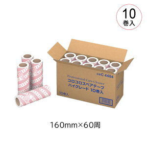 jgY RR vPAN[i[ XyAe[v nCO[h f@ V[c ÁEEFA SV[g C4403 C4404