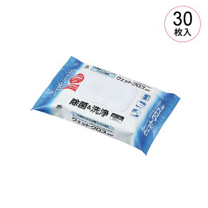 RY HP ~jbcoX^[ EFbgNX 30 M0738-000X-MB ECX  t  CONDOR Rh