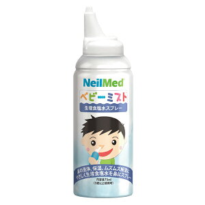 j[bh xr[~Xg 75ml ԕ @ Ԃp @ H~Xg hCm[Y΍ @z