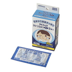 AtbT N[RbgAC 3.75×4cm 2c 15 72724 ԕ ڂɂ̂ӂƂ ڂ܂