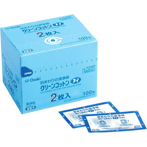 IITLfBJ N[Rbg AC 2 100 72707 Osaki E 3.75cm × 8cm 2c A~