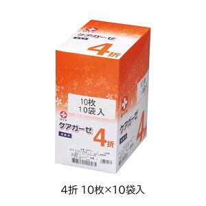 \ PAK[[ 410 10ܓ(ŋۍ) ^CvI 30cm×30cm 4 10164
