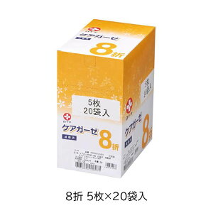 \ PAK[[ 85 20ܓ(ŋۍ) ^CvI 30cm×30cm 8(JƐ`) 10167