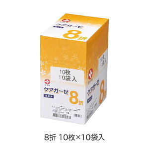 \ PAK[[ 810 10ܓ(ŋۍ) ^CvI 30cm×30cm 8(JƐ`) 10168