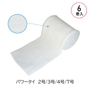 t@[XgCg p[^C 6m2 FR-305nm3 FR-306nm4 FR-307nm5 FR-308ne͕