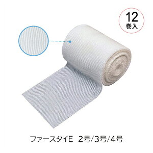 t@[XgCg t@[X^CE 12 [2 FR-525][3 FR-526][4 FR-527] Lk