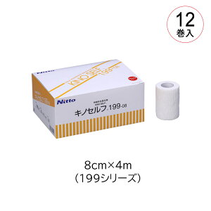 jgY LmZt(199V[Y) mŒpn Lkz Lk 199-05 199-08