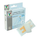 【送料無料・RSL出荷】竹虎 ディップエイド プラス 30mm×70mm 1枚入×30包 060151 手指関節用テーピングテープ 一般医療機器 単回使用パッド入り副木 防水 へバーデン結節 ブシャール結節 リウマチ