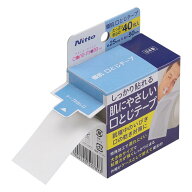 Nitto ニトムズ ケアメイト 優肌口とじテープ 40枚入り N1789 肌に優しい口とじテープ 蒸れにくい 口呼吸…