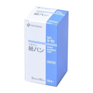 j`o o NO.9-10 9mm×10m 10 NICHIBAN P910 Se[v T[WJe[v a ؂ꐫ  K[[  Œ h  ACbV y ܂ԂŒe[v ܂