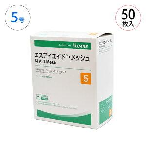 APA GXACGChEbV npVR[QhbVO 5(100mm×100mm) 50 18752