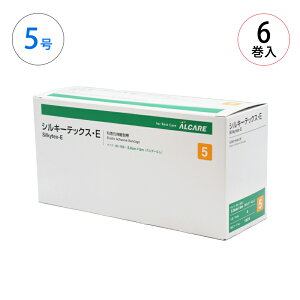 APA VL[ebNXEE 5 (5cm×5m) 13674 ALCARE LkT[WJe[v SLk ȕ K[[Œ e[sO GRm~[^Cv